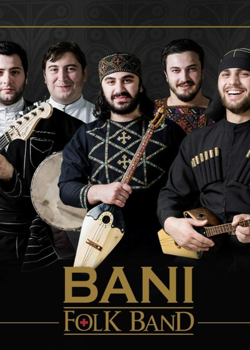 Bani Hill Band